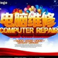 张中波