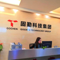 陈明丽