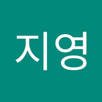 최지영