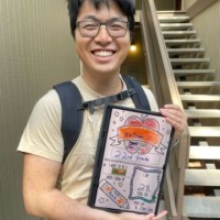 Nathan Zhang