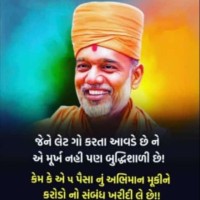 Patel Kirit