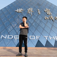 殷月敏