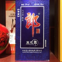 吴光盛