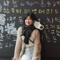 Ziyu W.