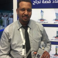Gassim Alkref