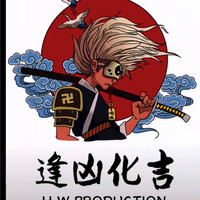 梁乐都