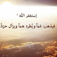 خالد المطيري