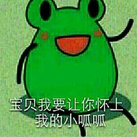 汪亮亮
