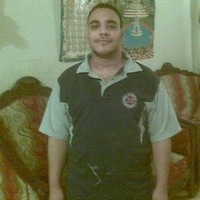 على محمد