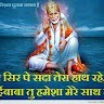 Ashish Pandey