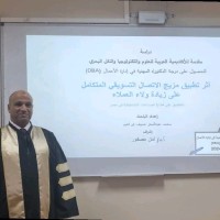 Dr. Mohamed Abdelmoez Dba,Osha,