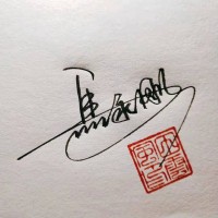 马永刚