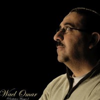 wael omar