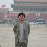 손영국