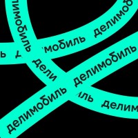 Артём Давыдов