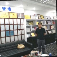王祖琼