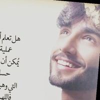 Mimo Mounir