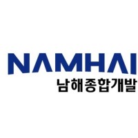 Namhai Construction HR Team