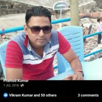 Pramod Kumar