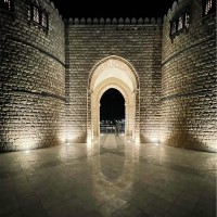 Ethar Aljahdali