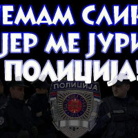Srgjan Jakimovski
