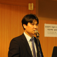 김길수
