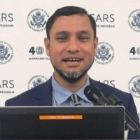 Mohammed Jamil Ahmed