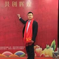 刘文化
