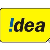 sadguru enterprises