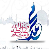 صليح العفيفي