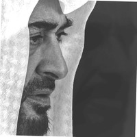 Reem Al Shanfari