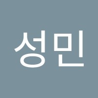노성민