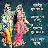 Yogesh Kotame