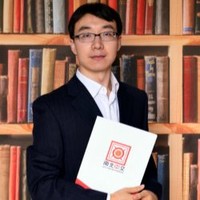 Frank Wu