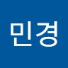 Minkyoung Kang