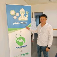 Islam Moustafa