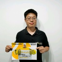 Dillon Xu