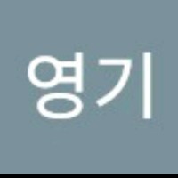 홍영기