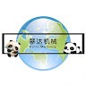 Panda Machinery