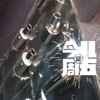冯华安