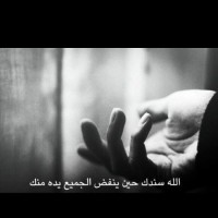 AZ.H. SH