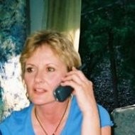Cynthia Tierney