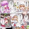宮崎博之