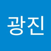 서광진