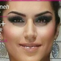 Afsaneh Noor