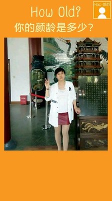 檀竹林
