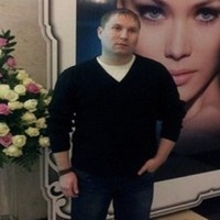 Виктор Геннадьевич