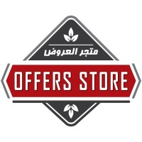 متجر العروض للمواد الغذائية