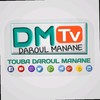 Touba Daroul Manane Tv