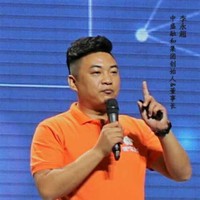 李永超